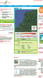 Mobile Screenshot of allergieradar.nl